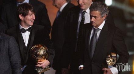 лионел меси учи здраво английски гласи челси