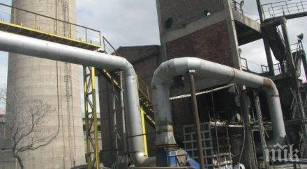 паника горна оряховица заради хлорна бомба