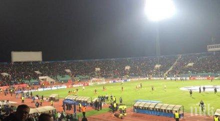 пик четирима гардове нсо пазят орешарски любовта народа време мача лудогорец ливърпул бившият премиер пълно щастие