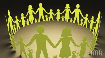 турчин баща деца иска направи