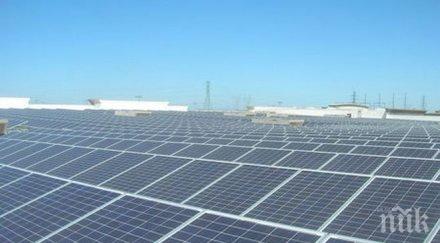 обясняват кандидатства програма енергийна ефективност велико търново