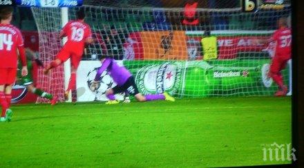 ливърпул обърна лудогорец хендерсън нанесе втори гол гостите