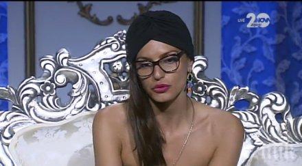 линдарева сако долни твърденията нас нещо