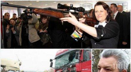 бомба пик подозирана жесток корупционен скандал върна бял кон държавна служба всички забравиха смъртта юри миков зловещата комбинация