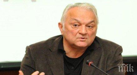 диков изпростя диана найденова