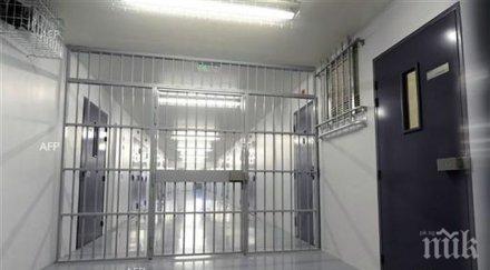 откриха мъртъв затворник килията