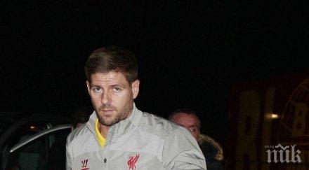 ливърпул включи благотворителна инициатива деца българия