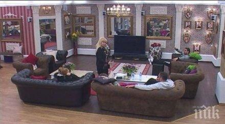 стана горещо биг брадър емо каменов лъсна патлак заради храна снимка