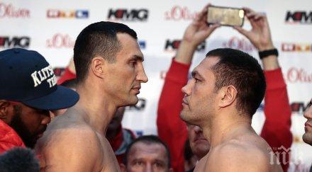 кобра шампионите друго тесто