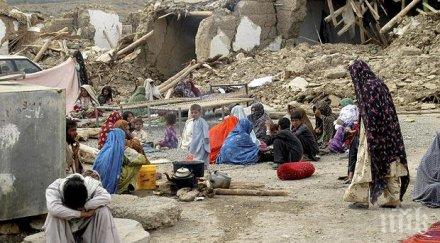 четирима екстремисти убити американски въздушни удари пакистан