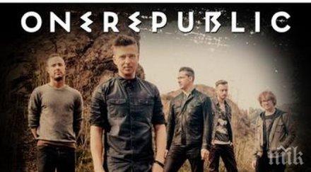 one republic превзема българия