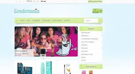 шок протестна мрежа търгувала секс артикули презервативи