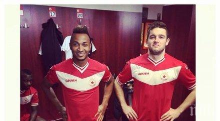 цска дочака новите екипи снимка