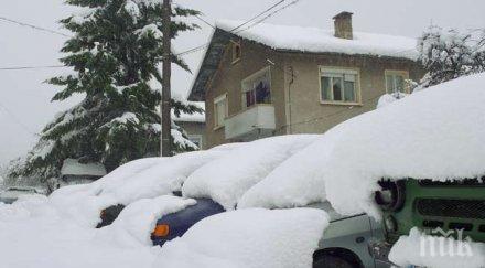 снежният сащ остави 200 000 души без ток