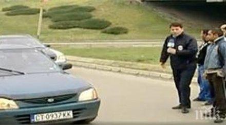 абсурд родители спират движението изпълни ъглов удар видео