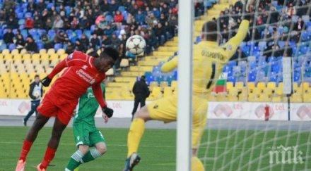 юношите лудогорец отново загубиха головата разлика вече 021