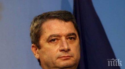 емануил йорданов ексклузивно пик българия отдавна радикални ислямисти