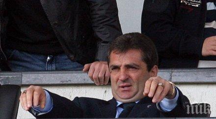 гигов лечков защитавахме пенев норвегия беше предложен нас селекционер