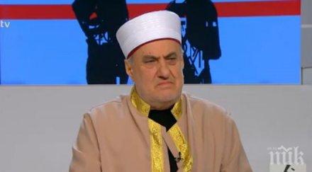 ввс написа декларация проклятието недим генджев