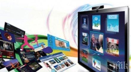 лоша новина българският запалянко гледа група висшата лига платено