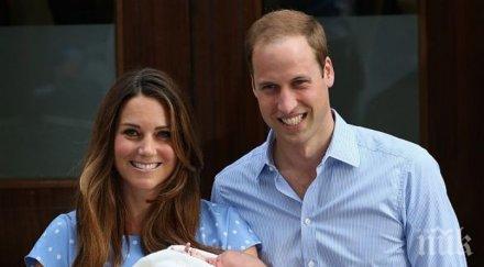 принц уилям пропусне раждането кейт