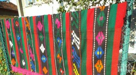 килими родопите красят покоите кралското семейство