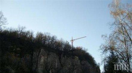 лична драма плевенчанка самоуби гузна съвест