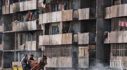 бутат незаконните бараки построени мястото блок ямбол