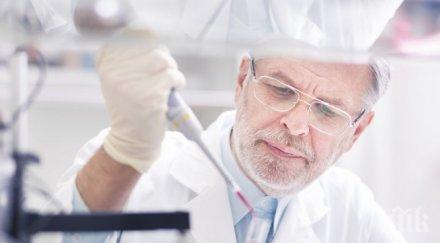 ген предпазва хората инсулт инфаркт мигрена