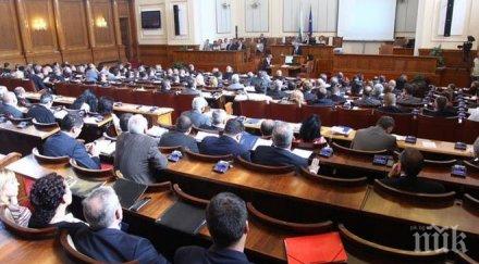 без коледни надбавки всички пенсионери