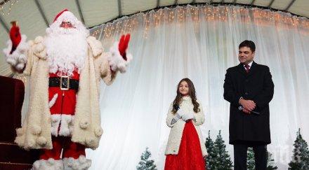 крисия зарадва димитровград снимка