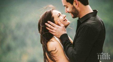 вижте едни великите цитати любовта