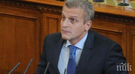 петър москов поискал млн нзок