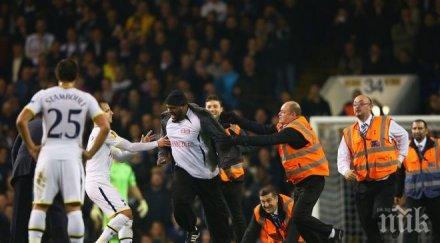 скандал фенове прекъснаха мача тотнъм партизан