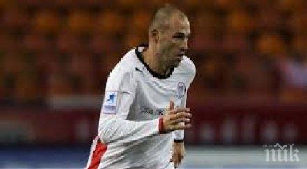 скандал шеф амкар заяде георги пеев