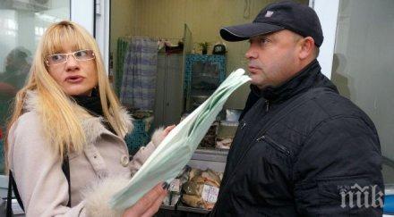 ужас отровна риба магазините никулден