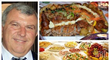 пик супер скандал земеделското министерство пръснало хиляди левове коледно парти уиски сьомга пари производителите обновена