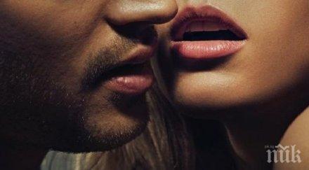 доходоносна професия политологът порноактьор заработва хил евро филм