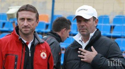 цска набеляза аржентински халф