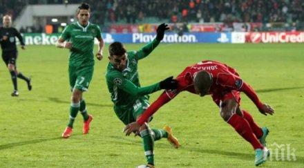 легенда цска беше ливърпул чирпан