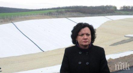 министър василева направим всичко възможно стигне дела европейския съд