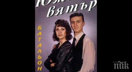 трагедия изпълнителката батальонът строява загуби годишната дъщеря