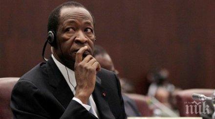 буркина фасо иска екстрадацията бившия президент компаоре мароко