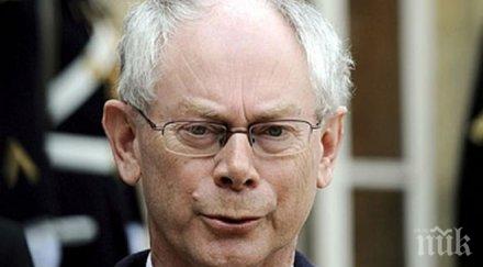 херман ван ромпой украйна стане федерална държава