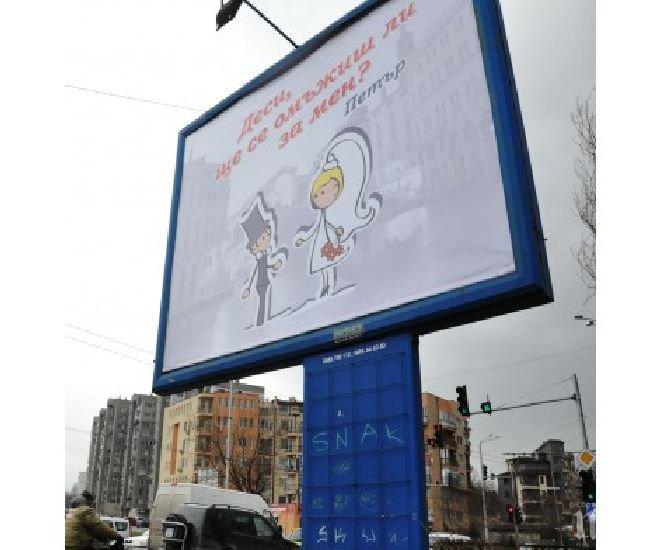 Гренобъл ще е първият град в Европа без улична реклама