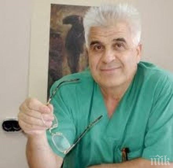 Прекратиха делото срещу лекаря, осакатил 6-годишно дете