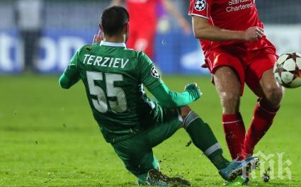 Терзиев щастлив: Не всеки ден можеш да вкараш в Шампионската лига