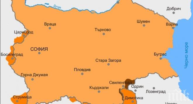 95 години от подписването на пагубния за България Ньойски договор