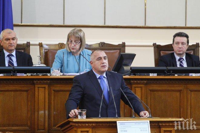 Корнелия Нинова шокира Борисов: Цъкат 268 язовира бомби! Премиерът: Тогава извънредно свиквам Министерския съвет в понеделник!