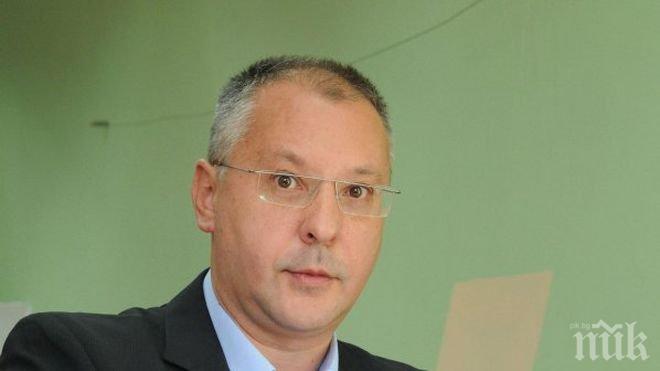 Станишев: БСП и ГЕРБ можеха да направят правителство, ако Борисов не беше поставил ултимативно условията си
